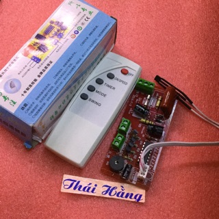 bo mạch điều khiển quạt (1 bộ )