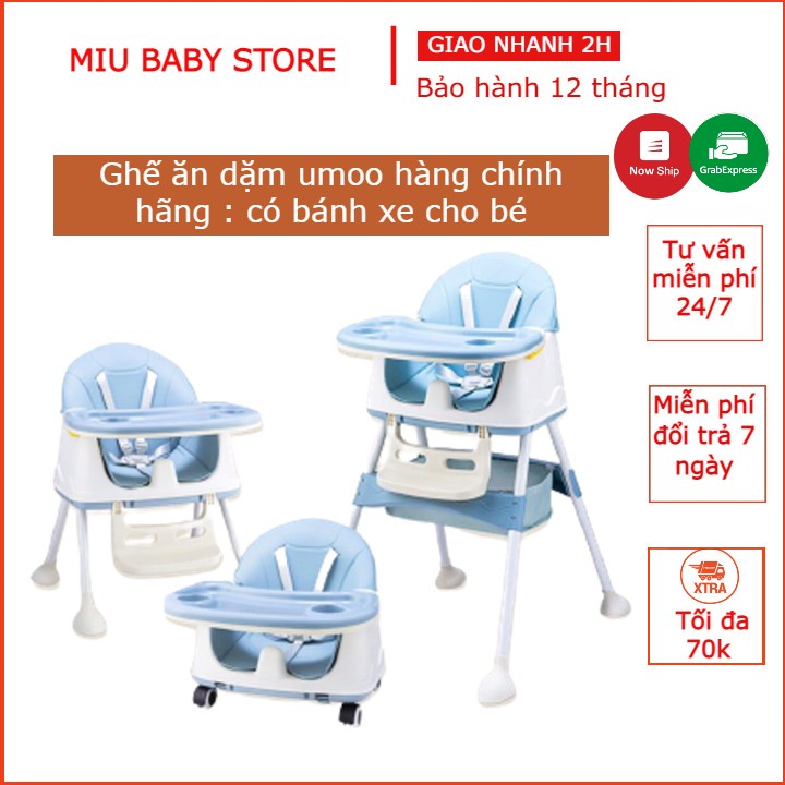 Ghế ăn dặm UMOO UM- 0492 có bánh xe phiên bản 2021 chắc chắn bền đẹp