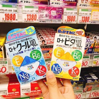Nhỏ mắt Vroto Nhật Bản
