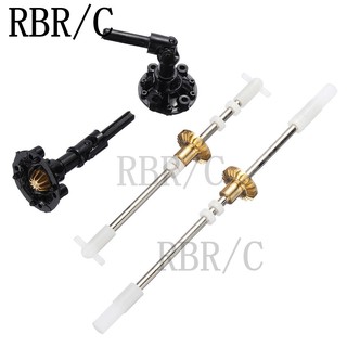 Trục bánh xe bằng kim loại dành cho xe điều khiển 4WD 6WD tỉ lệ 1/16 WPL B1 B24 B16 B36 C24