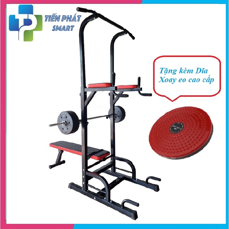 Xà Đa Năng Kết Hợp Xà Đơn Xà Kép + Ghế vớt tạ Tiêu Chuẩn Phòng Tập Chuyên Nghiệp(Tặng Kèm Đĩa Xoay eo))
