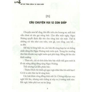 Hồ Sơ Tính Cách 12 Con Giáp - Bí Mật Tuổi Dần