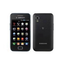 Điện thoại Samsung Ace S5830 [siêu rẻ khuyến mãi] Khuyến Mãi
