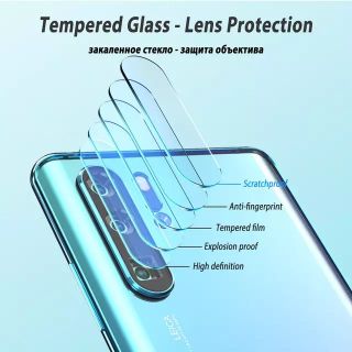 Cường lực Camera cho Huawei P30 Lite / Nova 4E đủ phụ kiện