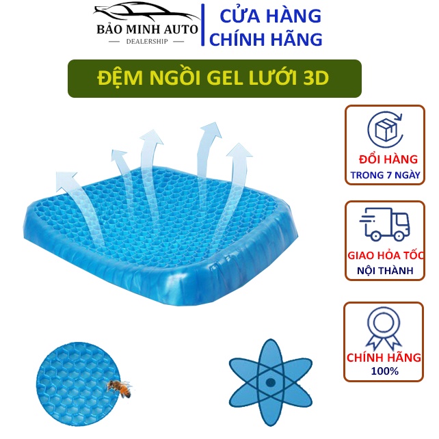 Đệm Ngồi Gel lưới 3D Thoáng Khí Tuần Hoàn Máu, Tiện Lợi - Chống Đau Mỏi Lưng