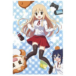 [HOT] Set 8 tấm tranh poster A3 Umaru Chan anime siêu chất