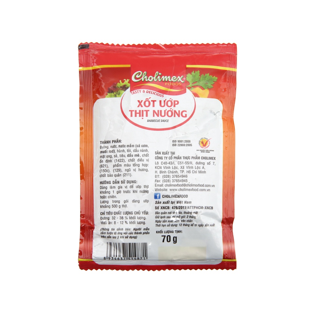 Xốt ướp thịt nướng Cholimex gói 70g