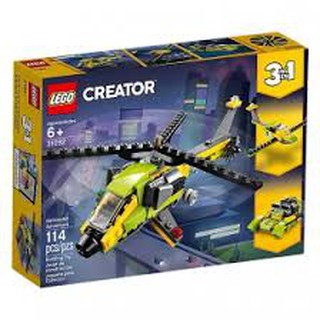 Bộ lắp ghép Trực thăng thám hiểm Lego Creator 31092