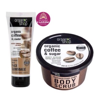 Combo Tẩy Da Chết Sáng Da Cho Mặt Và Body Chiết Xuất Cà Phê Quế Hồi Organic Shop