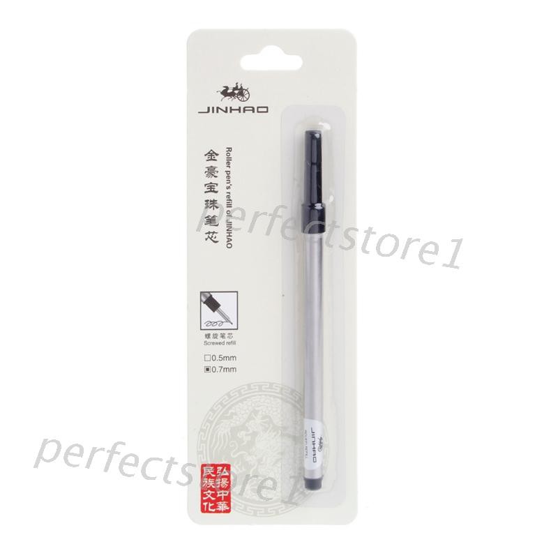 Ống Mực Bút Bi Jinhao Ngòi 0.7mm