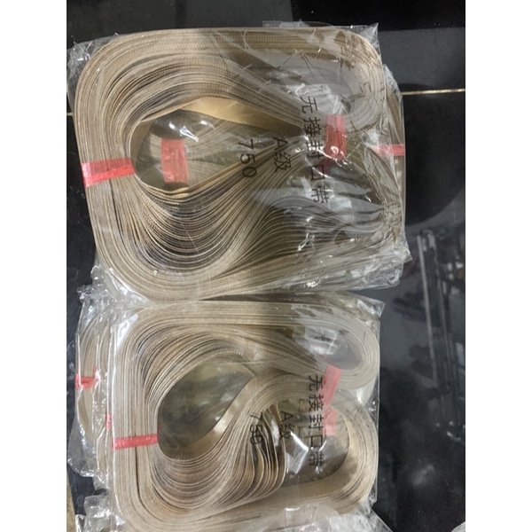 Dây nhiệt máy hàn miệng bao, dây curoa dây chịu nhiệt máy hàn miệng túi