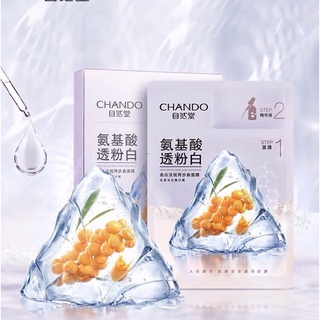 Mặt nạ Chando - thành phần từ thảo dược
