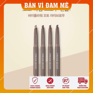 CHÌ KẺ MÀY NATURE REPUBLIC BY FLOWER AUTO EYEBROW