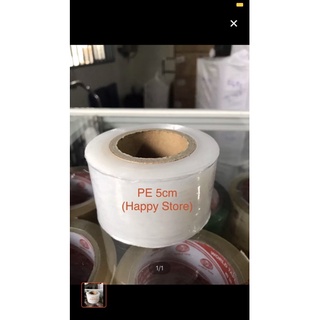 MÀNG PE, MÀNG CO GHÉP CÂY KHỔ 5CM (50MM)