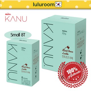 [Maxim] Kanu Coffee Latte Mint Chocolate Latte 8T / 24T