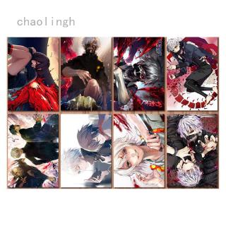 Set 8 tấm Poster treo tường trang trí hình nhân vật trong phim hoạt hình Tokyo Ghoul