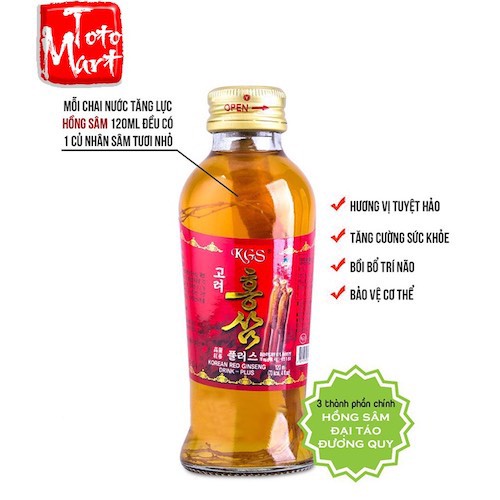 Hộp nước hồng sâm có củ KGS (120ml x 10 chai)