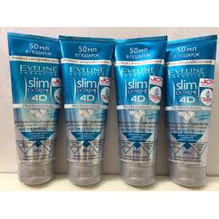 Kem Tan Mỡ Slim4d Everline Hàng Chính Hãng