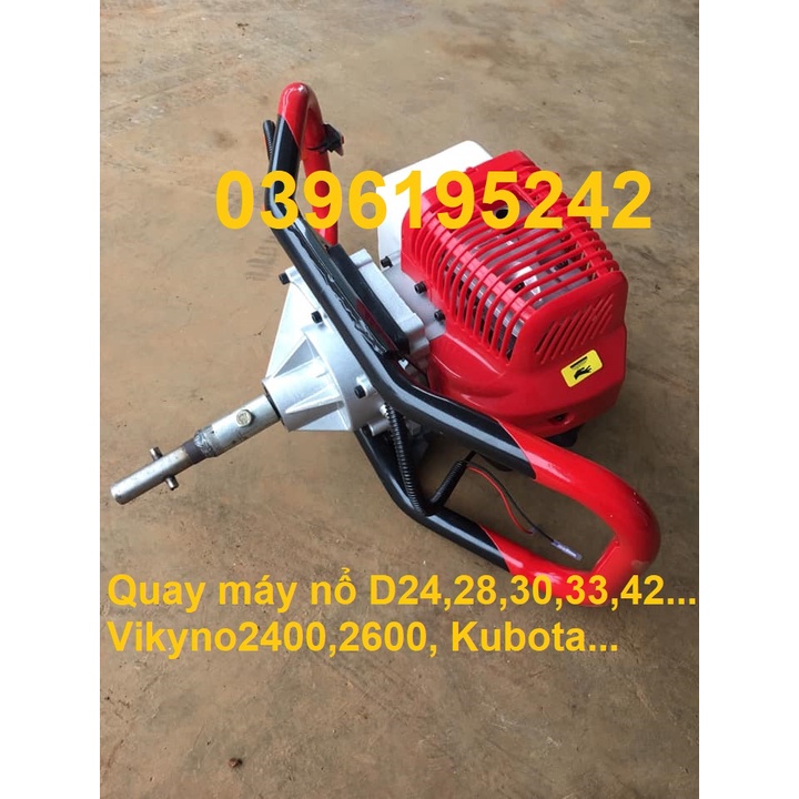 Bộ đề quay máy nổ D15, D22, D24, D28, D30...