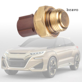 Quạt Tản Nhiệt Làm Mát Bằng Nước 37760-P00-003 Cho Honda Civic Acura