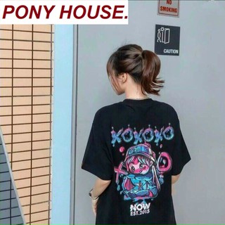 Áo Thun Freesize Form Rộng XOXOXO 2 Màu Hot Trend 🍒🍒🍒 Tặng Kèm Gương Mini Siêu Xinh