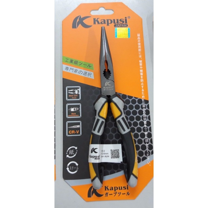 Bộ 3 kìm, kìm bằng, kìm cắt, kìm mỏ nhọn cao cấp Kapusi Nhật Bản Xuất Đức 8inch hàng cao cấp dùng la phê