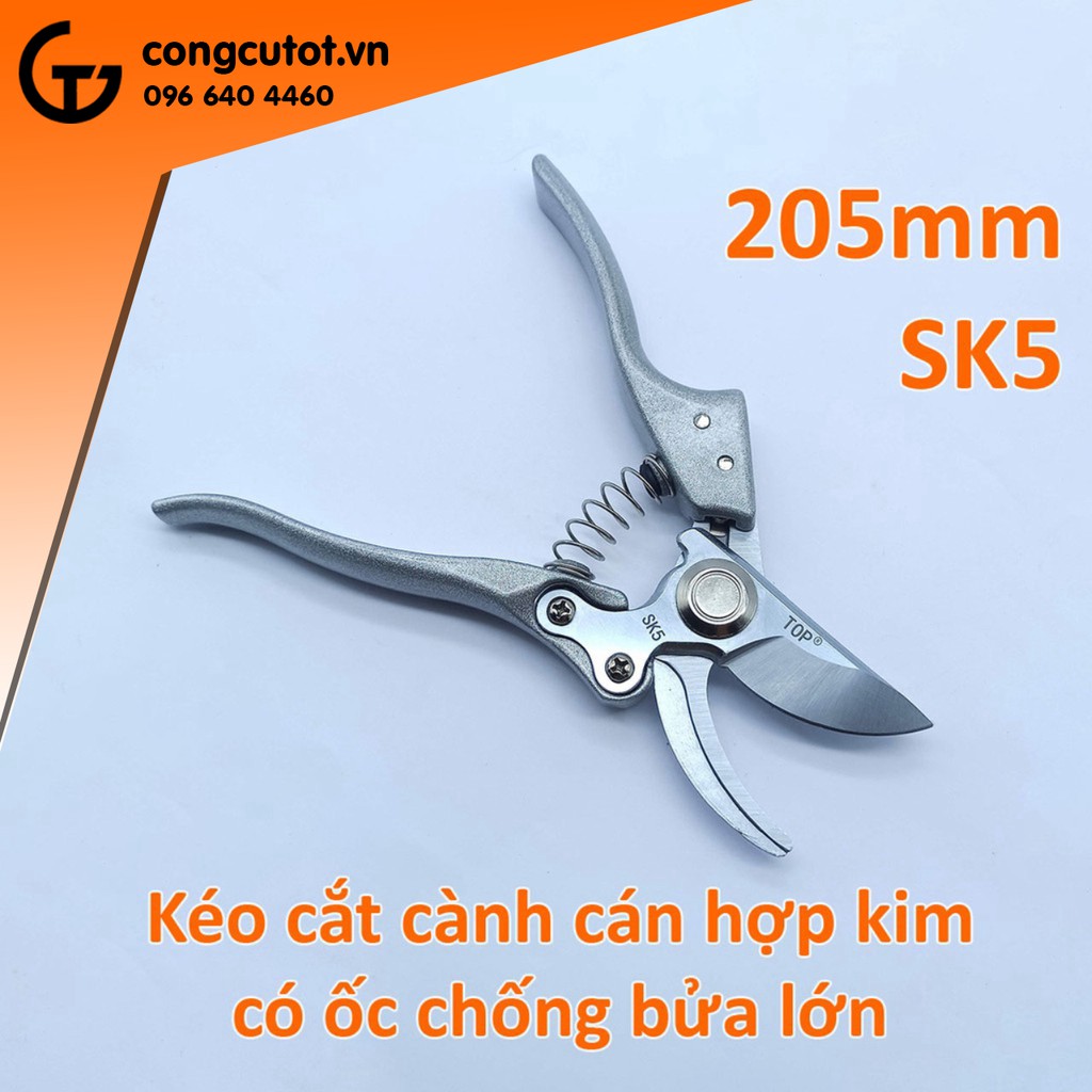 Kéo cắt cành 205mm có ốc chống bửa to để cắt cành cứng