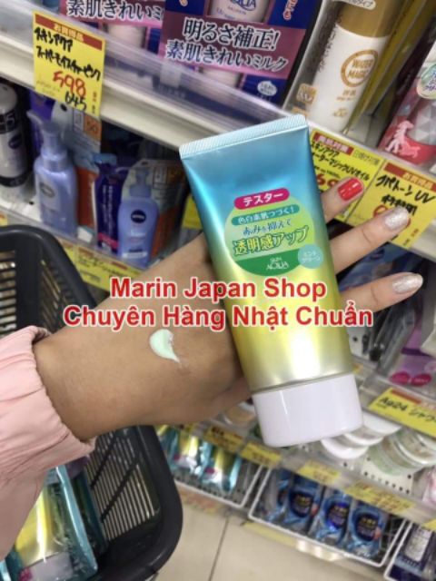 (Có video mua hàng store)Kem chống nắng Skin Aqua tím và vàng xanh mẫu mới 2019