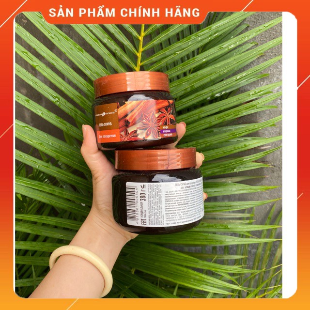 [SALE] Tẩy Tế Bào Chết Quế Hồi Cà phê