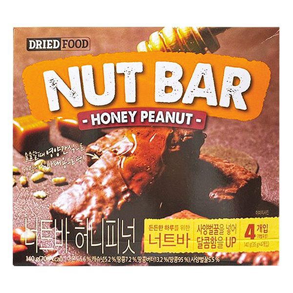 Thanh Ngũ Cốc Dried Food Nut Bar Vị Đậu Phộng, Trái Cây Và Socola 140G