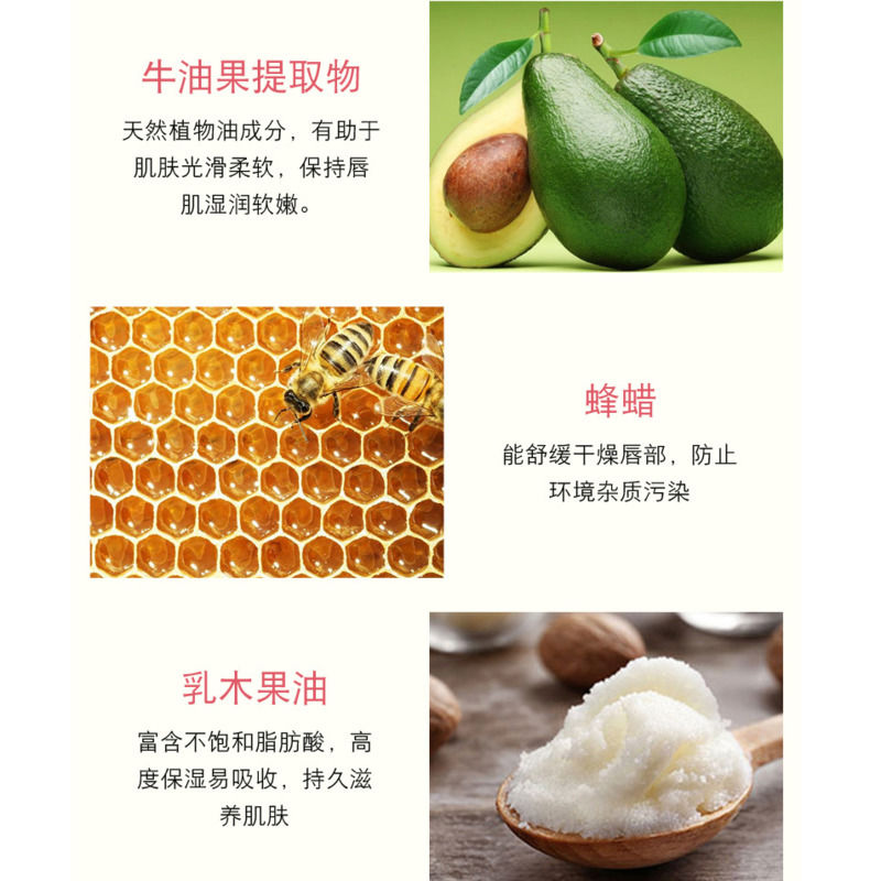 Kissbeauty Petrolatum Lip Balm Repair Lip Cream Primer Moisturizing Moisturizing Long-lasting Hydrating Anti-drying | BigBuy360 - bigbuy360.vn