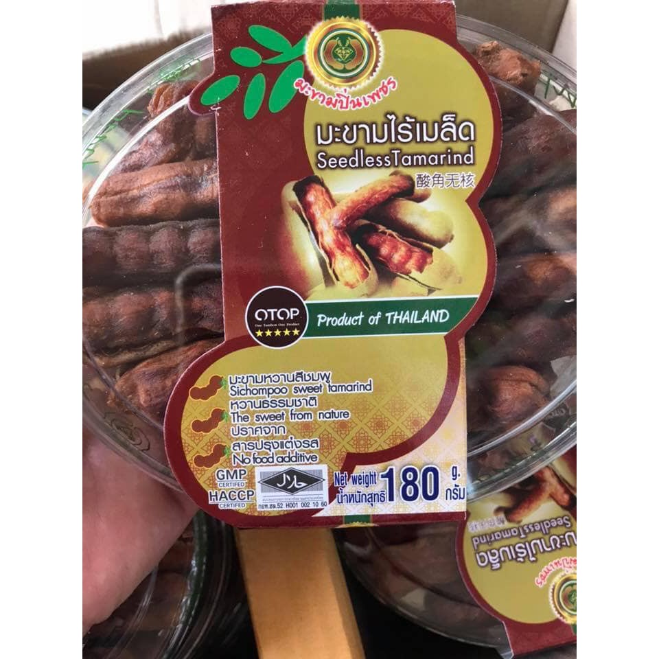 Me sấy tách hạt 180gr