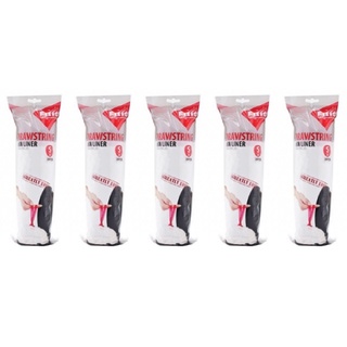 Túi Rác Rút Dây Fitis