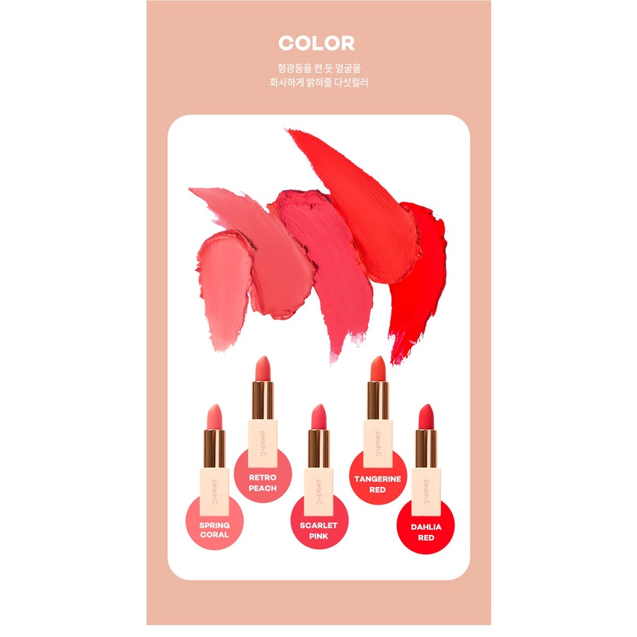 Son Thỏi Lì Siêu Mịn Peach C Easy Matte Lipstick 36g