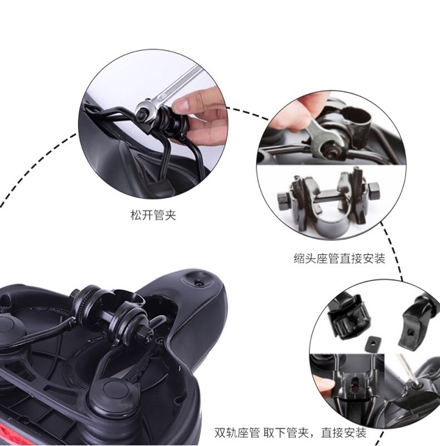 Yên béo dành cho xe đạp