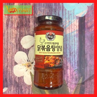 Sốt Ướp Bbq Gà Xào Cay Hàn Quốc Beksul 290G