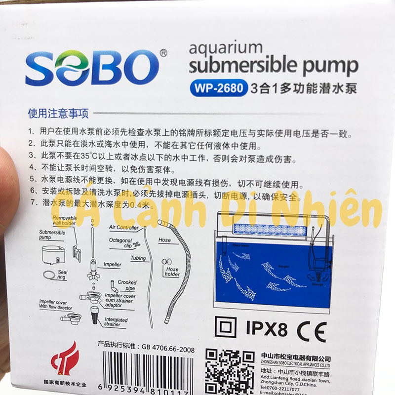 Máy bơm lọc nước hồ cá cảnh 40W SOBO WP-2680 máy bơm chìm bể cá sobo 2680