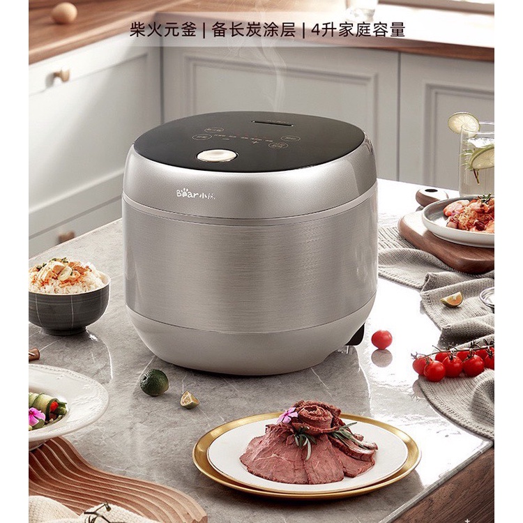 Nồi cơm điện 4L BEAR PRo cao cấp