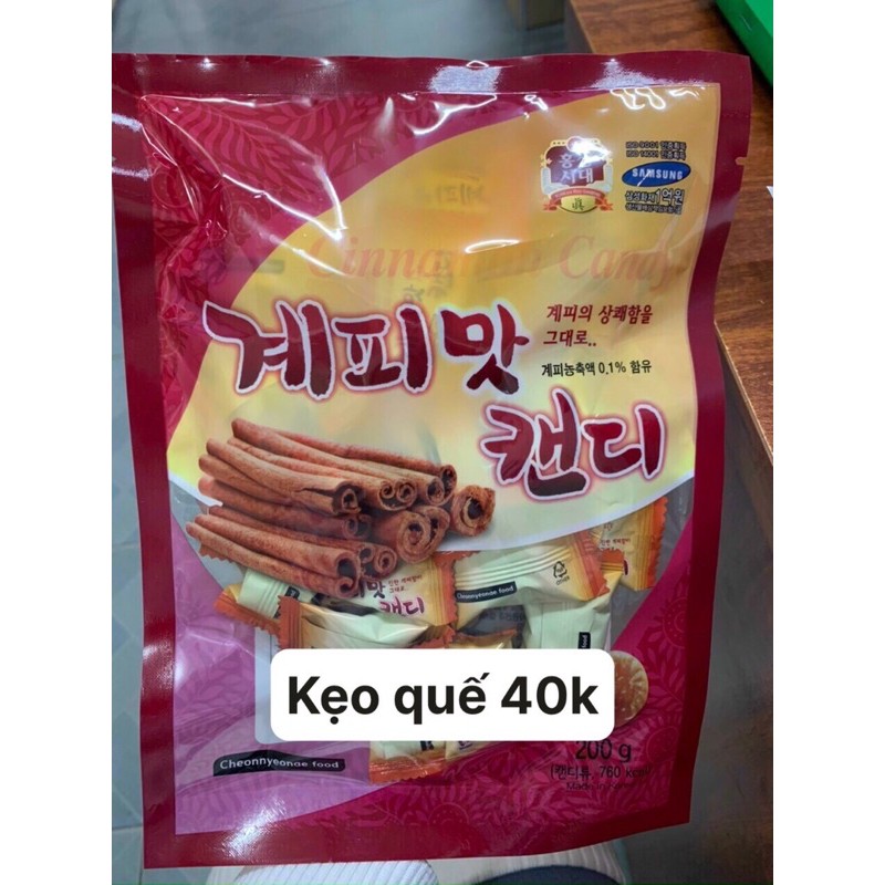 Combo TẾT SUM VẦY 4 gói kẹo hàn Quốc 150k có thể mix các loại