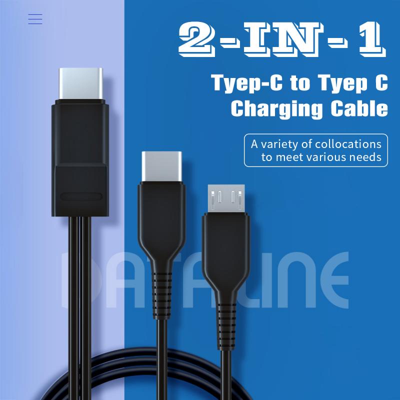 Dây cáp sạc nhanh HdoorLink USB Type-C 2 trong 1 chuyên dụng thích hợp cho điện thoại Samsung Huawei