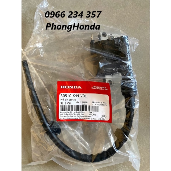 mobin sườn vision 110 2014 - 2020 chính hãng honda