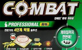 [Có sẵn] Hộp diệt kiến Hàn Quốc COMBAT có 6 bẫy thức ăn