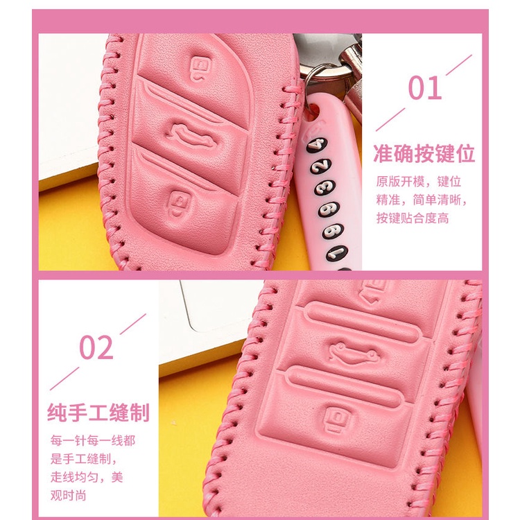 Túi da đựng chìa khóa xe hơi MG ZS MG HS MG GS mg3 mg5 mg6 MG7 kèm giá đỡ