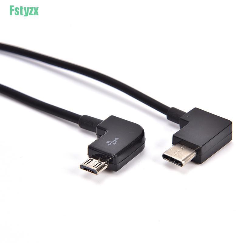 fstyzx 4&quot; Left Angle Micro USB to Type C OTG Cable for Portable Digital DAC Amplifier