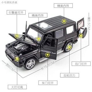 Mô Hình Xe Hơi Benz G 65 Amg Cỡ Lớn Bằng Hợp Kim