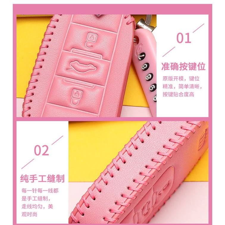 Vỏ da đựng chìa khóa xe hơi Peugeot 301 308 408 508 2008 308S 3008 4008 5008 307 kèm giá đỡ