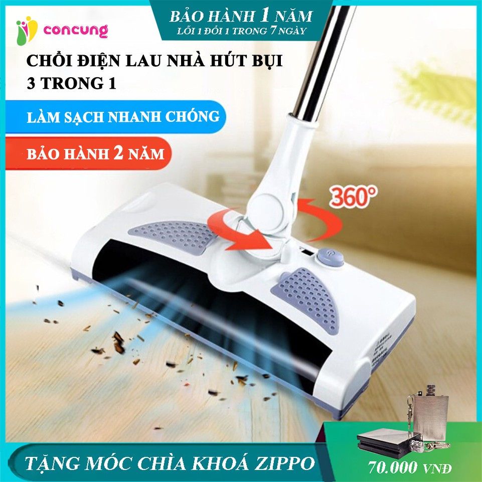 Máy húi bụi, chổi lau nhà hút bụi sạc điện không dây tiện dụng 3 trong 1 Bảo hành 12 tháng lỗi 1 đổi 1 trong 7 ngày