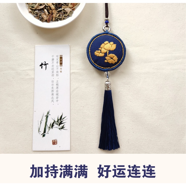 Túi Thơm Tự Thêu Tay Thủ Công - Hoa Sen Thanh Tịnh - Quà tặng May Mắn Bình An Bộ Kit nguyên liệu DIY Handmade - Mie Shop