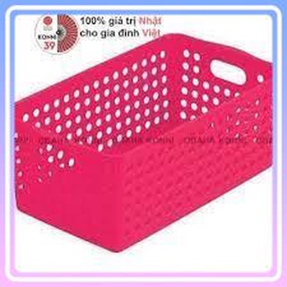 Giỏ đựng đồ INOMATA