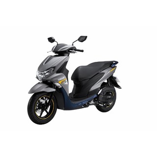 Xe máy Yamaha Freego S ( Phiên bản đặc biệt 19)